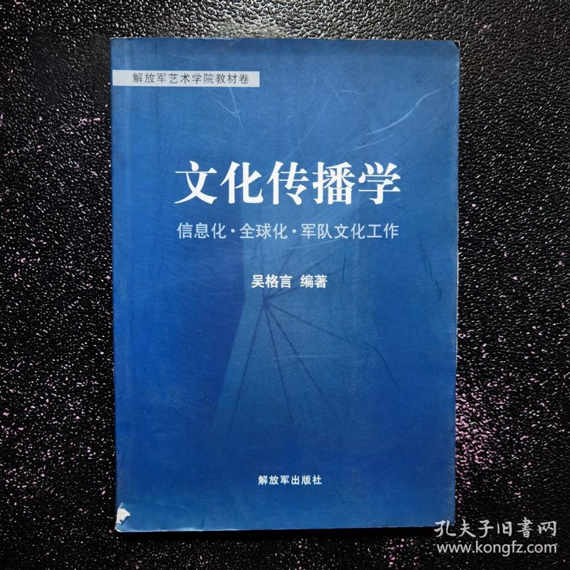 文艺创作的春天：灵感与技术的交融